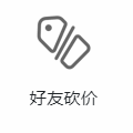 大型网站平台定制方案(图4)